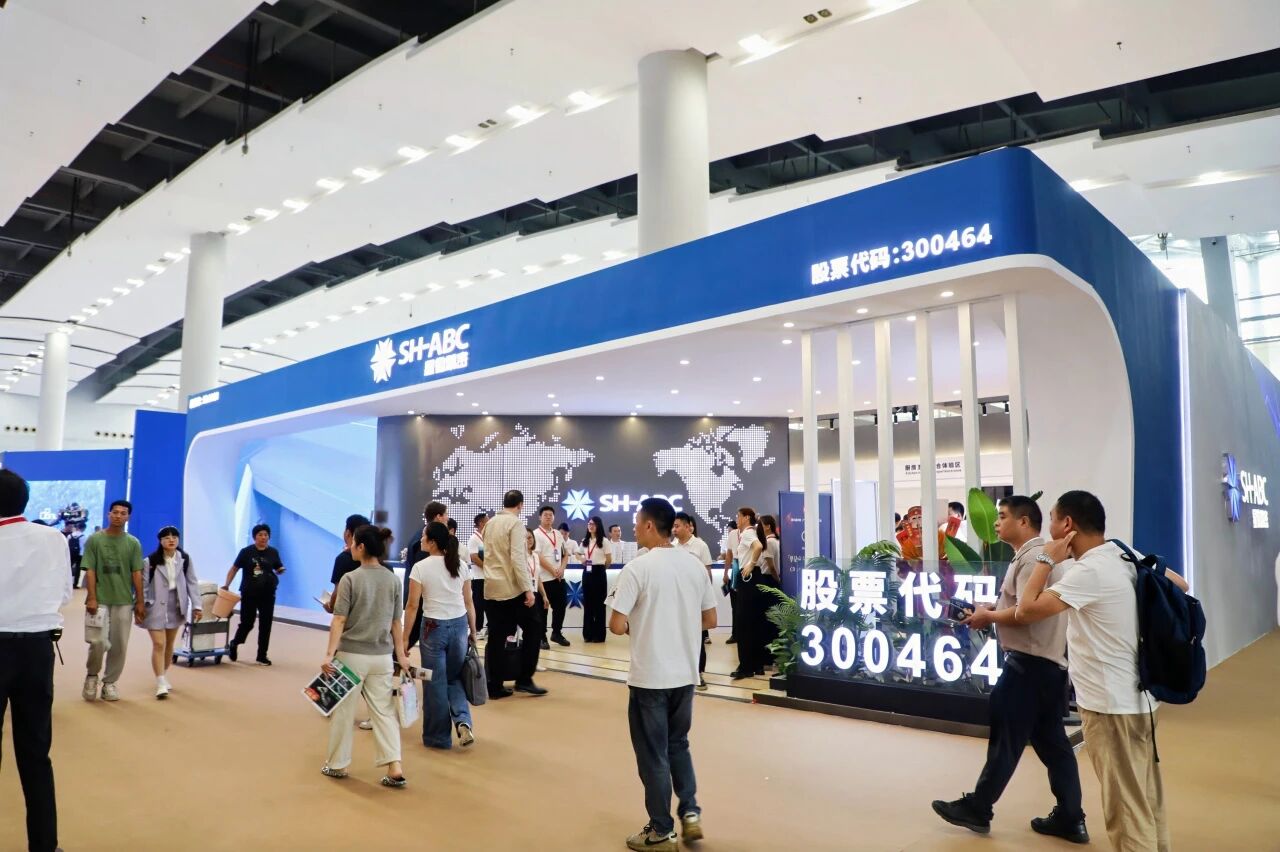 星徽廣(guǎng)州家博會首次全品類版圖首展！現場(chǎng)人潮澎湃，共鑒商業新勢力！